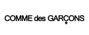 Comme des garçons